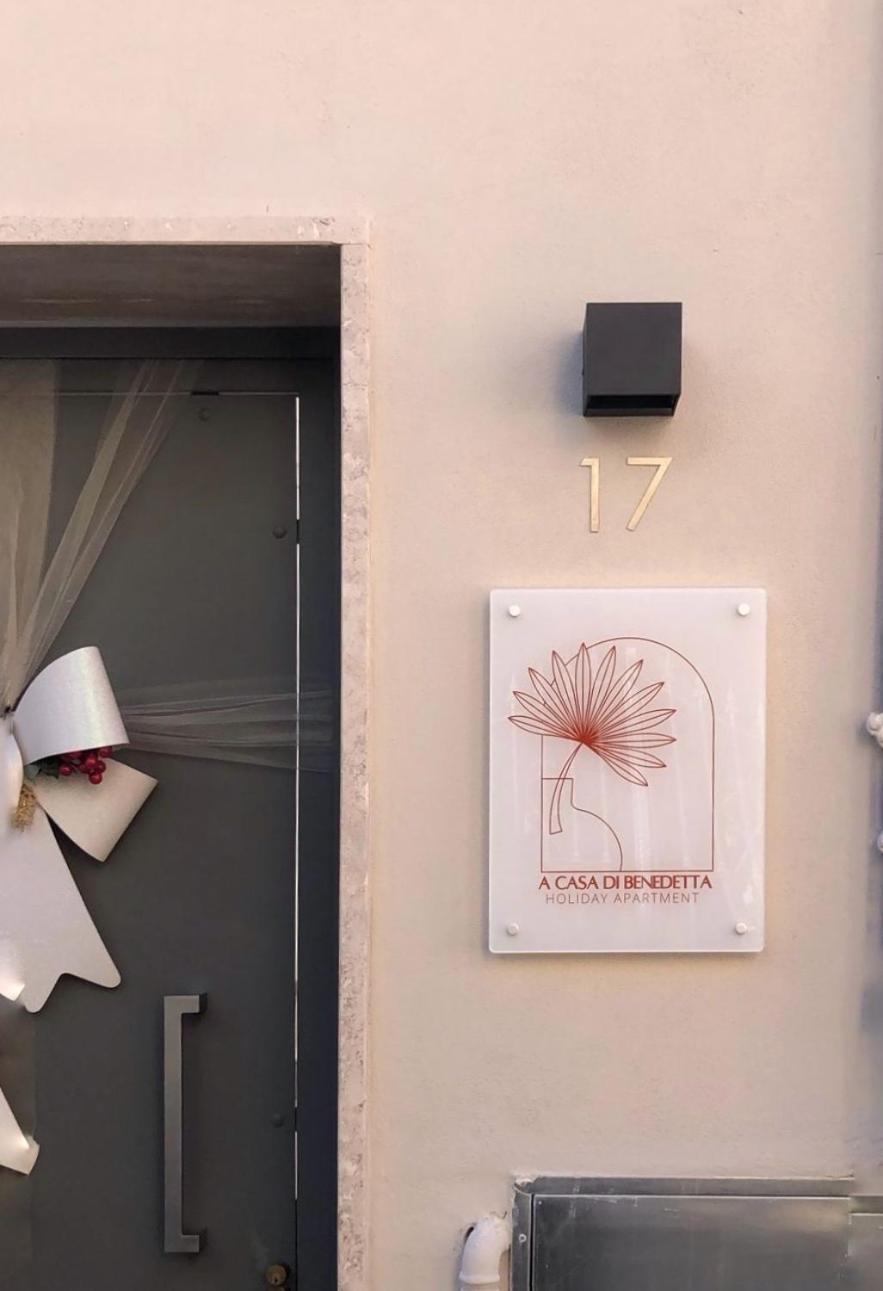 Casa Vacanze In Salento A Casa Di Benedetta 스퀸자노 외부 사진